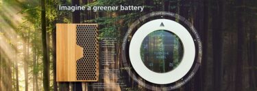 Webasto - "Green Battery"